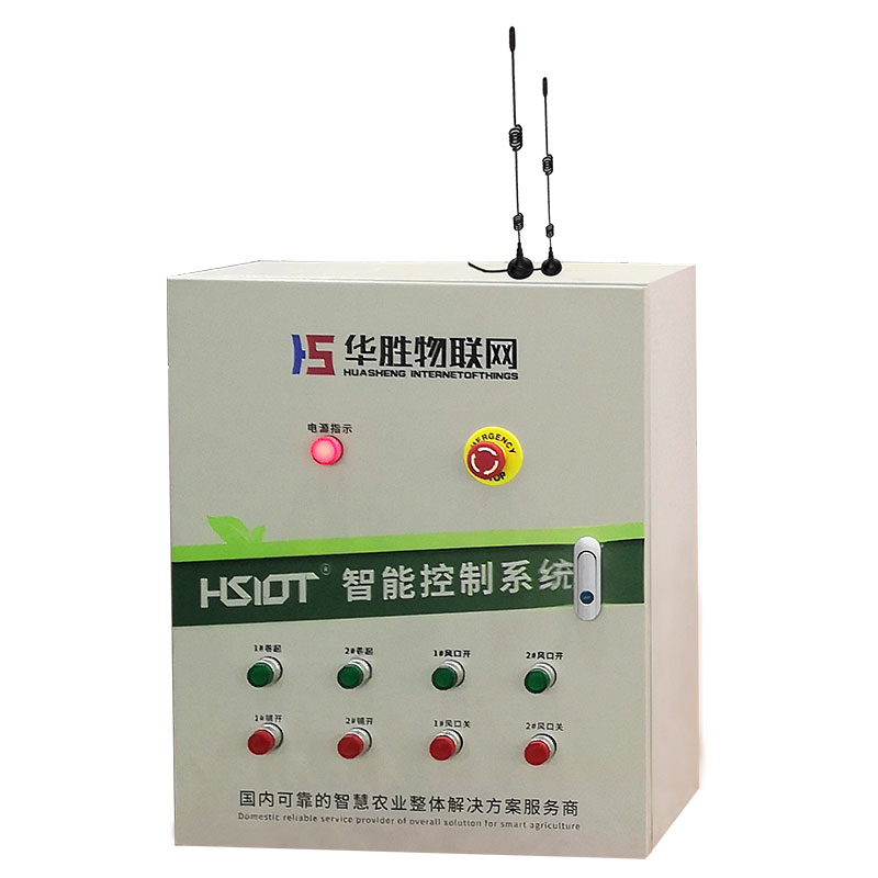 華勝智能配電箱：引領未來電力管理，安全高效盡在掌握！