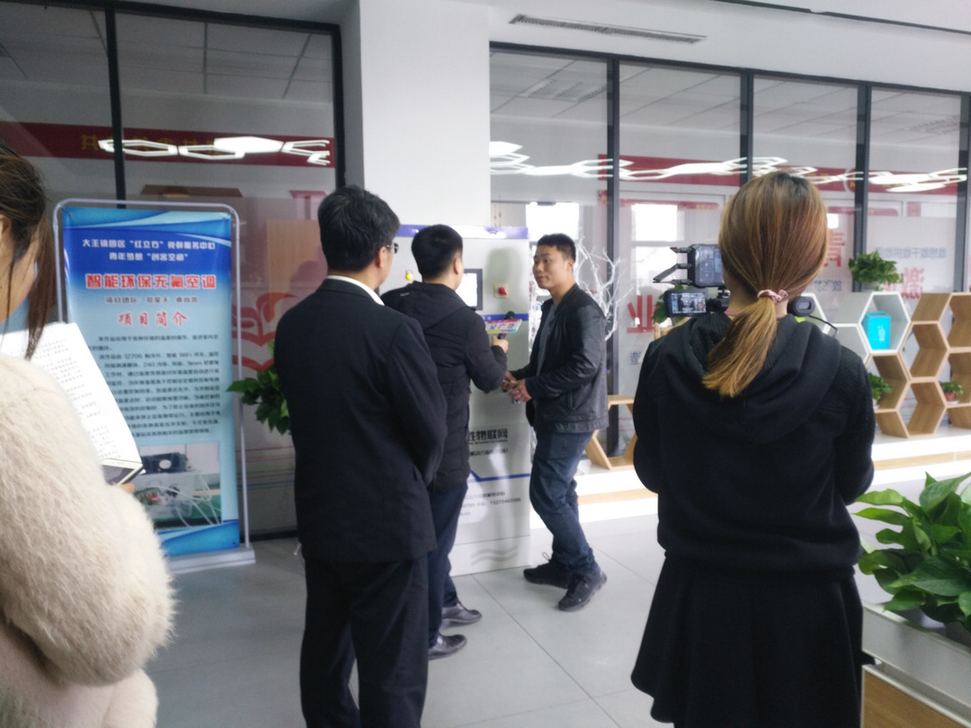 最新資訊-廣饒電視臺就智慧農業產品對我們公司進行現場跟蹤報道