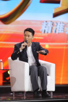 科技創造美好農業 中化農業MAP戰略助力扶貧