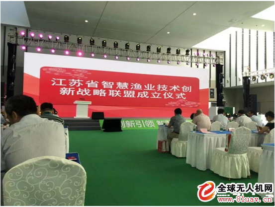 展會直擊|中國（南京）國際智慧農(nóng)業(yè)博覽會：“創(chuàng)新引領(lǐng)，智慧先行”