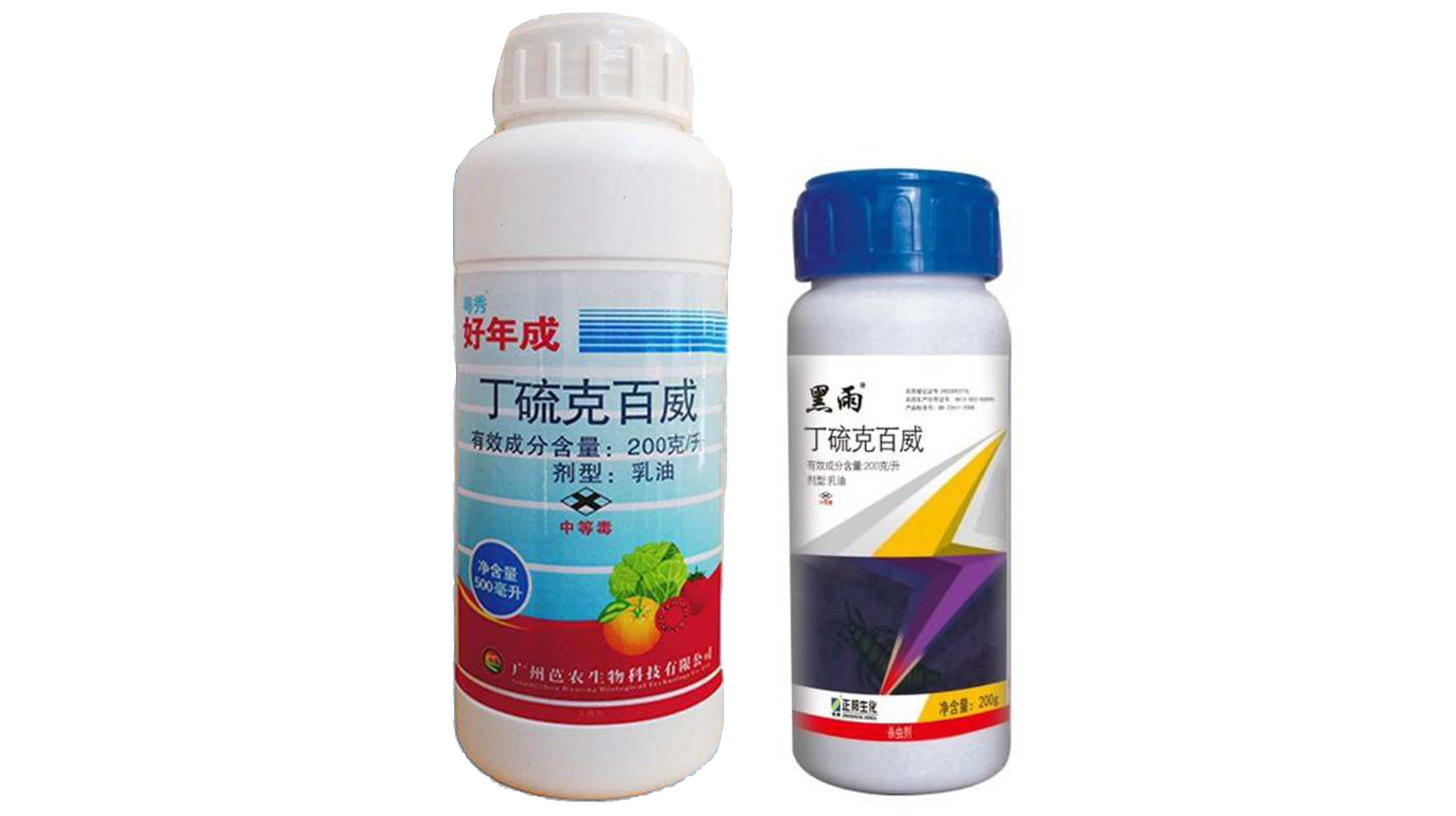你知道嗎？8月1日起這3種農藥將被禁用