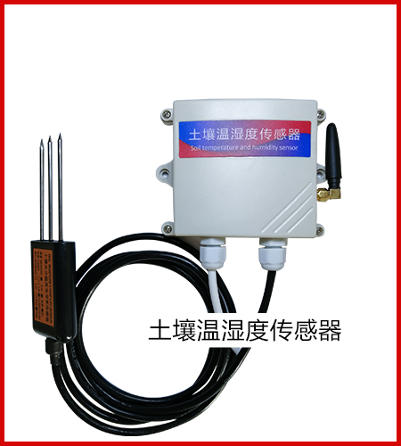 溫室草莓栽培物聯網智慧解決方案