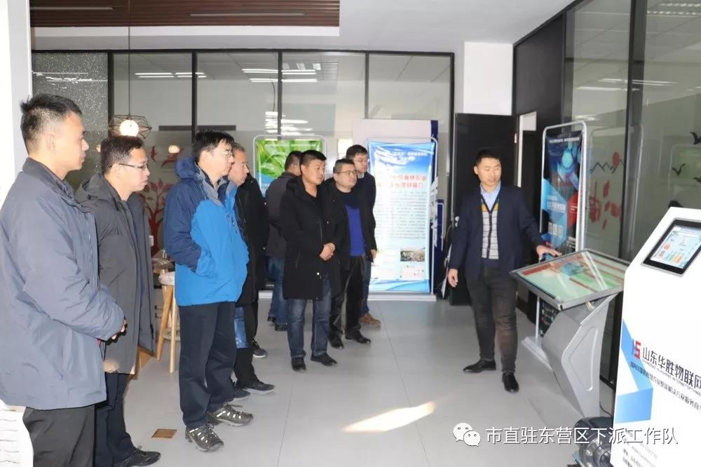 史口鎮鄉村振興服務隊赴廣饒考察學習現代農業發展情況